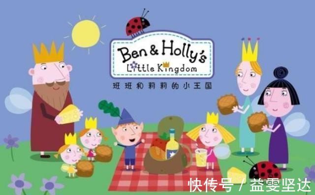 精灵|别再给孩子看小猪佩奇、汪汪队了这几部动画更有趣，还能涨知识