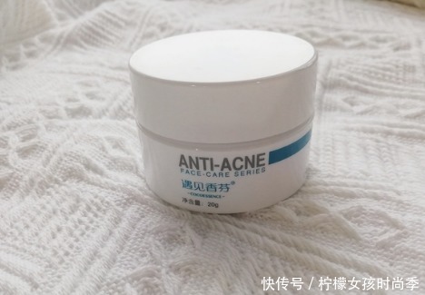 产品|拒绝踩雷!5款祛痘印热门产品,最好用的竟然是它!值得回购N次