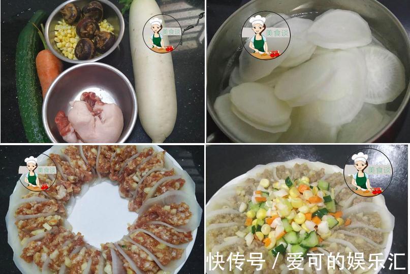 冬天白萝卜是个宝,分享6种家常做法,简单美味,冬天吃特营养