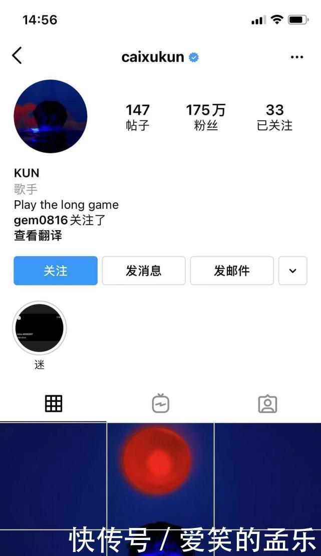 龚俊|微博超话前十海外人气排名：肖战垫底，蔡徐坤第四，王一博才是王者