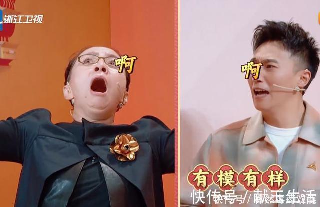 宋丹丹作弊事件，揭开了《王牌对王牌》最后一块遮羞布