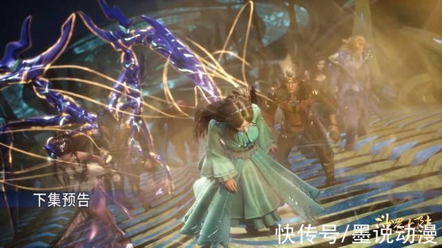 奥斯卡|斗罗大陆冲刺海神第一考,史莱克七怪需要配合,唐三最后完成