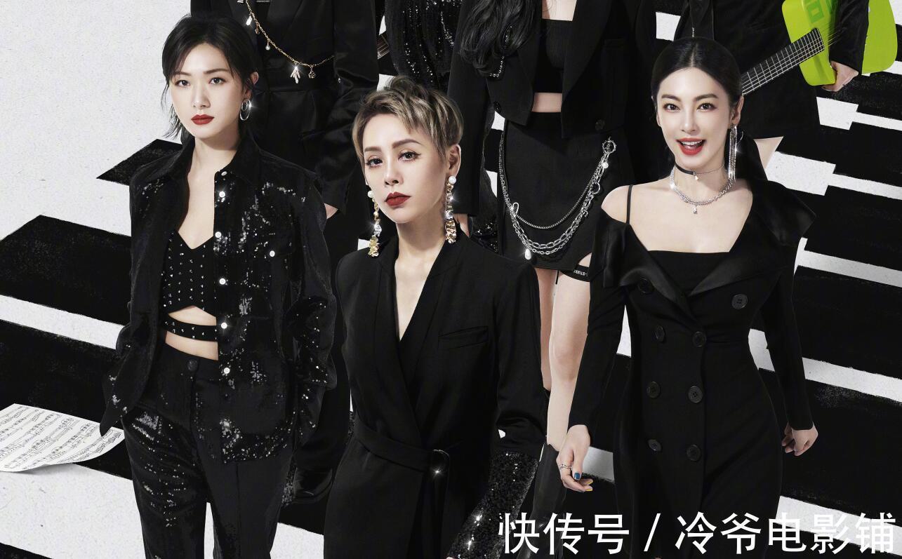 嘉宾阵容|《披荆斩棘的哥哥》好评如潮却有一大败笔,《浪姐》就是前车之鉴