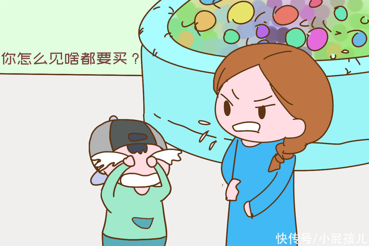 孩子|孩子逛街见啥要啥,不给买就哭闹?聪明家长轻松解决还不尴尬