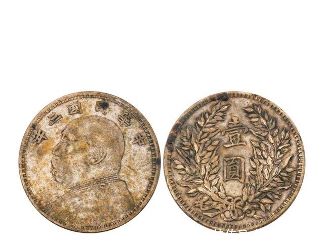 袁大头|银元之宝——三年袁大头