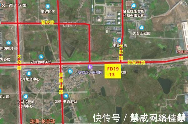 用地|揽金7.62亿元!合肥今日4块地全部成交!伟星超6亿总价再进肥东!