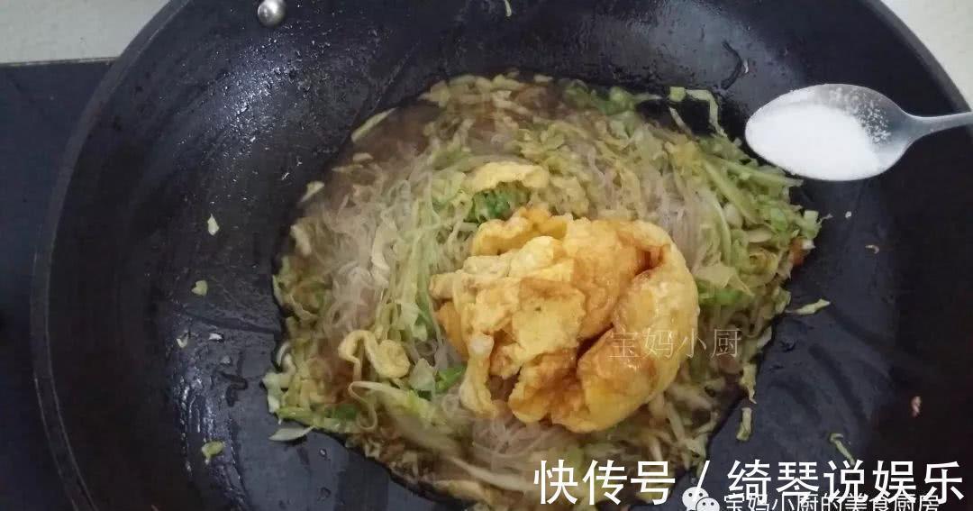 儿子|一见这菜,儿子吃饭倍儿快,直喊香!常吃,头脑聪明身体壮