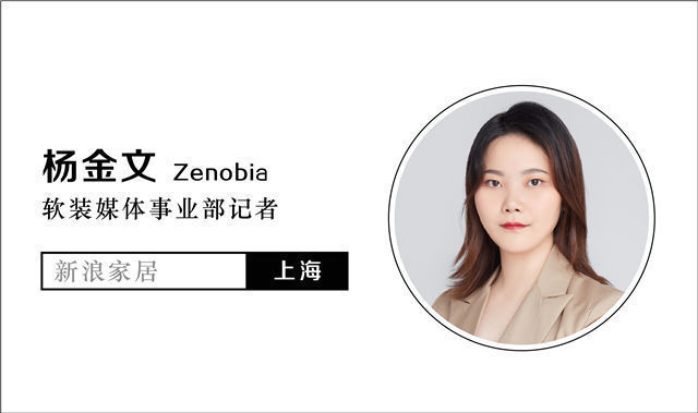 家装|下沉市场规模达17万亿，墙布窗帘企业该如何跑马圈地？