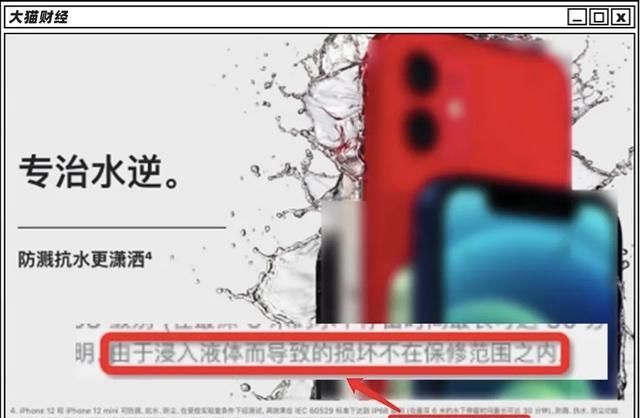 uber|双标不断！外资品牌为啥专坑“中国上帝”？