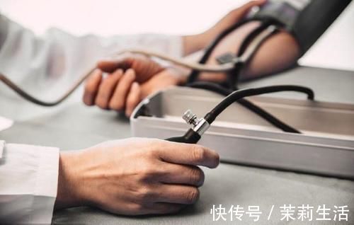 克星|高血压的头号克星终于被找到了，随便吃一点，血压蹭蹭降
