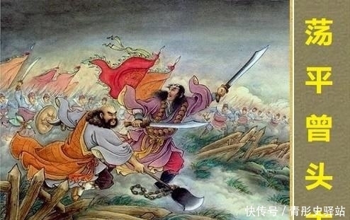 卢俊义武功难进《水浒传》前二十 霹雳大仙才是“棍棒天下无对”