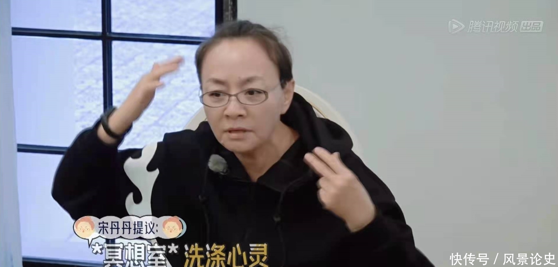 必要 和其他嘉宾相比，彭楚粤的遭遇不算惨，孤独也没必要哭着说出来