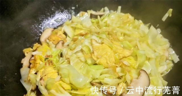 孩子|天冷,别错过这菜,钙是猪肉9倍,维C是萝卜2倍,要常给孩子吃!