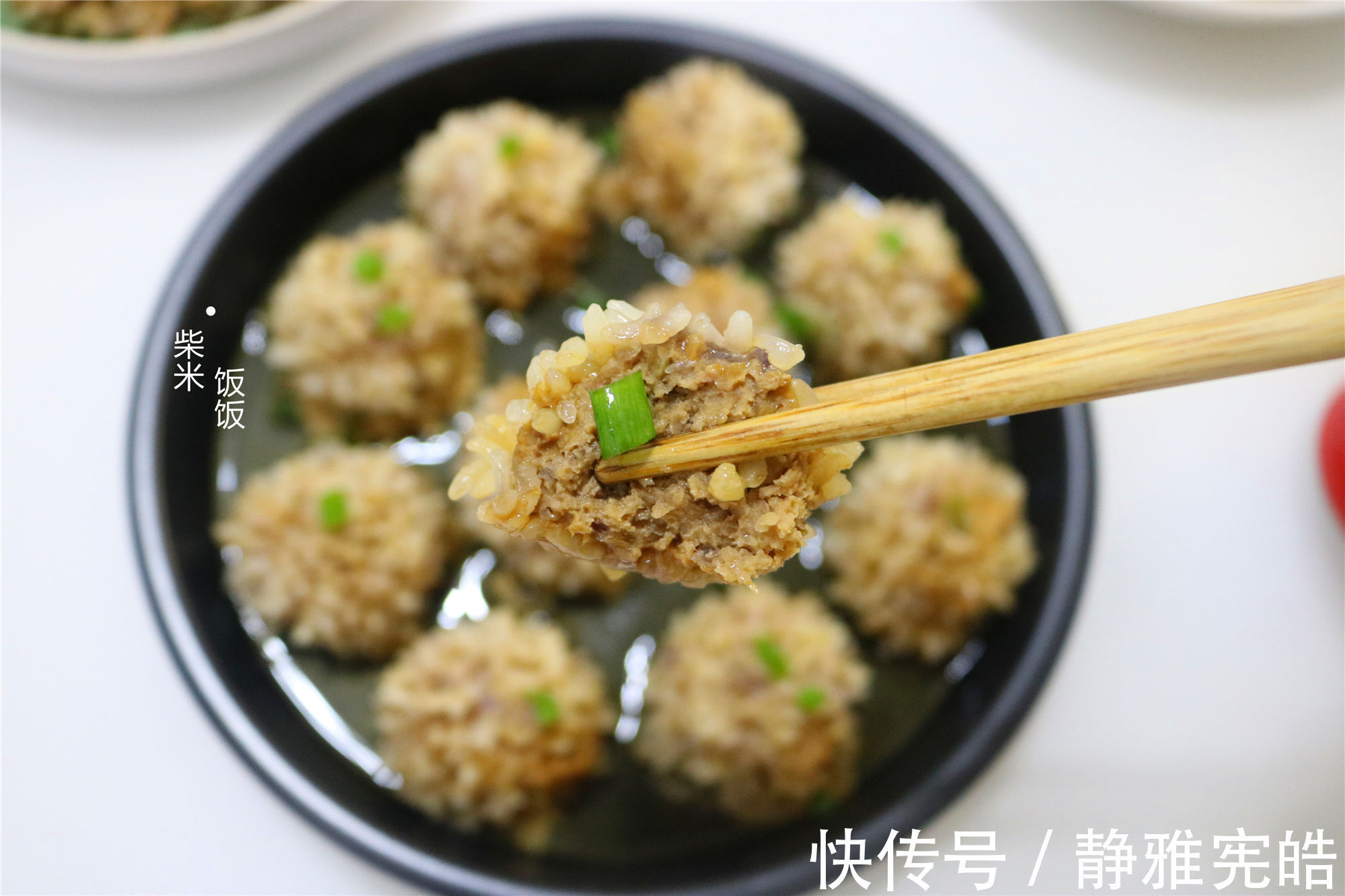 入秋之后，我家常吃这蒸菜，蒸一蒸就上桌，鲜香好吃滋养脾胃