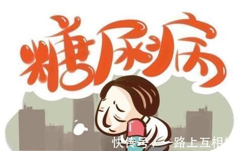 4君子|糖尿病别害怕,一定要多吃“降糖4君子”,可以稳定血糖难升高