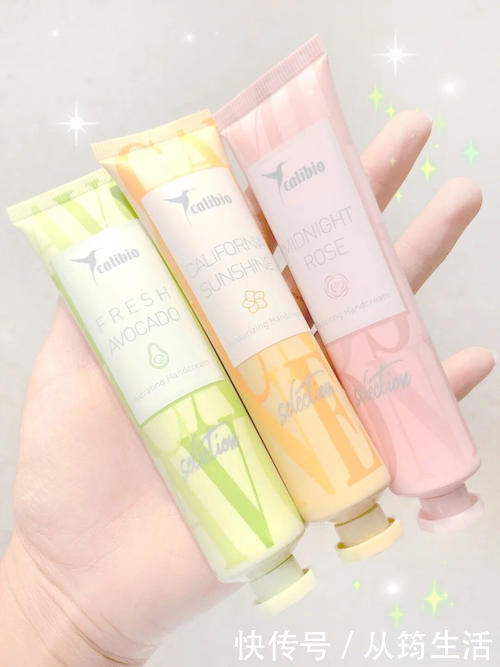 美白|黄黑皮的逆袭!几块钱的美白好物,开学轻松白成一道光!