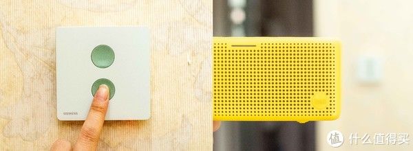 双开|我的家电购买备忘录 篇八：老灯具散发新活力 ~ 西门子单火开关安装体验