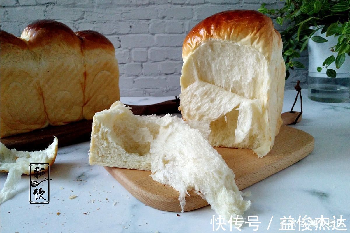 面包做不好,不是手艺不行,首先是面粉没用对,跟我做,面包拉丝