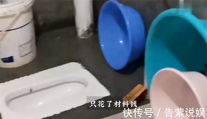 毛坯房|20岁姑娘买毛坯房,不装修就入住,却认为比出租屋舒服