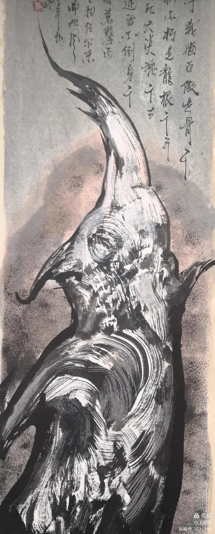 王照华|追求艺术真谛,王照华《大美胡杨》新篇