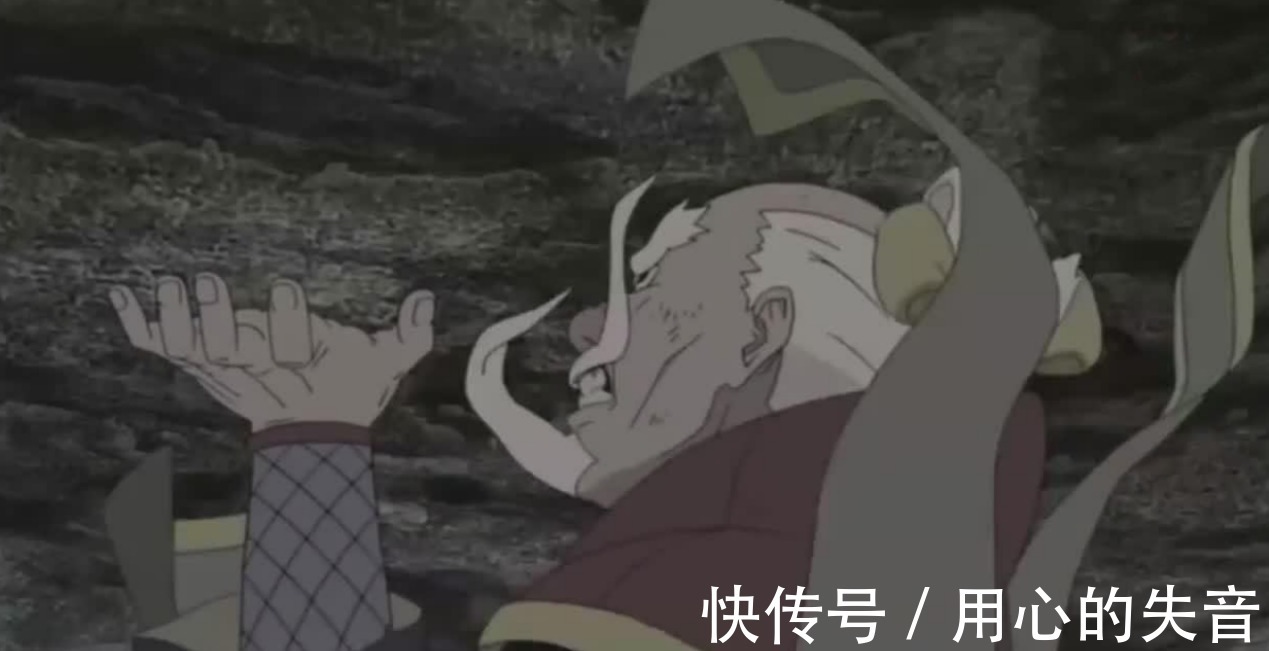 宗师|火影五遁术的宗师有哪些除了土遁以外，有四个都出自木叶