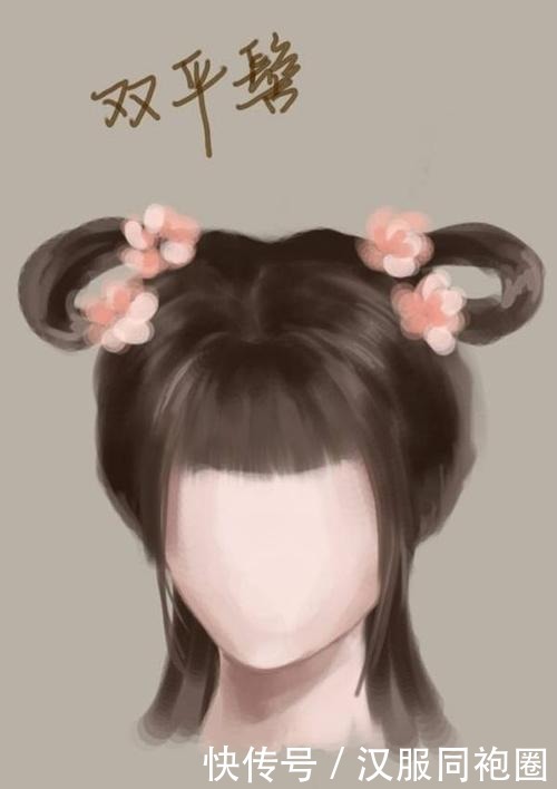 穿了汉服这么久，搭配发型有这么多，你都知道有哪些吗？