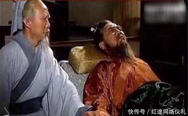 放在|曹操的头痛病,放在今天的医疗条件下,究竟能否治愈