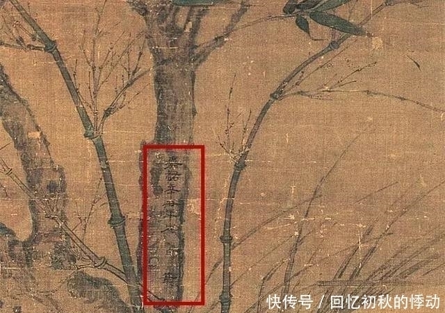 千年|一幅无名古画，放大10倍后发现8个字，专家揭开千年谜团