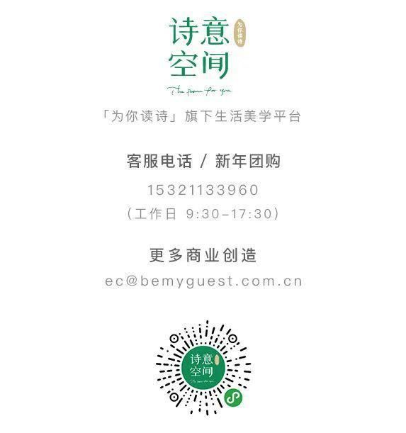  小小|小小憨态瑞兽，新年钤印守福