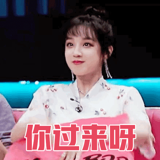 小奇|韓紅“靈魂拷問”THE9-陸柯燃、硬糖少女303陳卓璇，二人高情商回答獲贊！