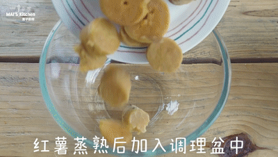 红薯|原来红薯小蛋糕才是真正的米饭杀手