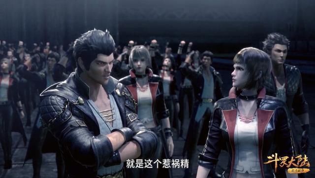 唐三|斗罗大陆刺穿烈阳斗罗的武魂真身,这才是蓝银霸王枪的真正威力