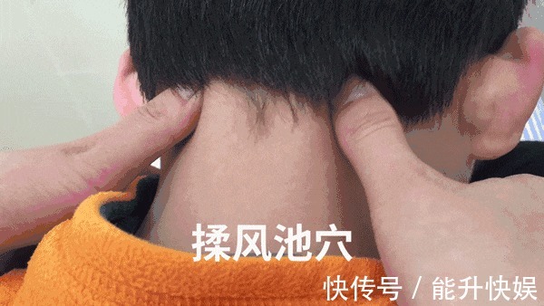 中脘穴|人身上有八个黄金“万能穴”每天按一按,想生病都难!