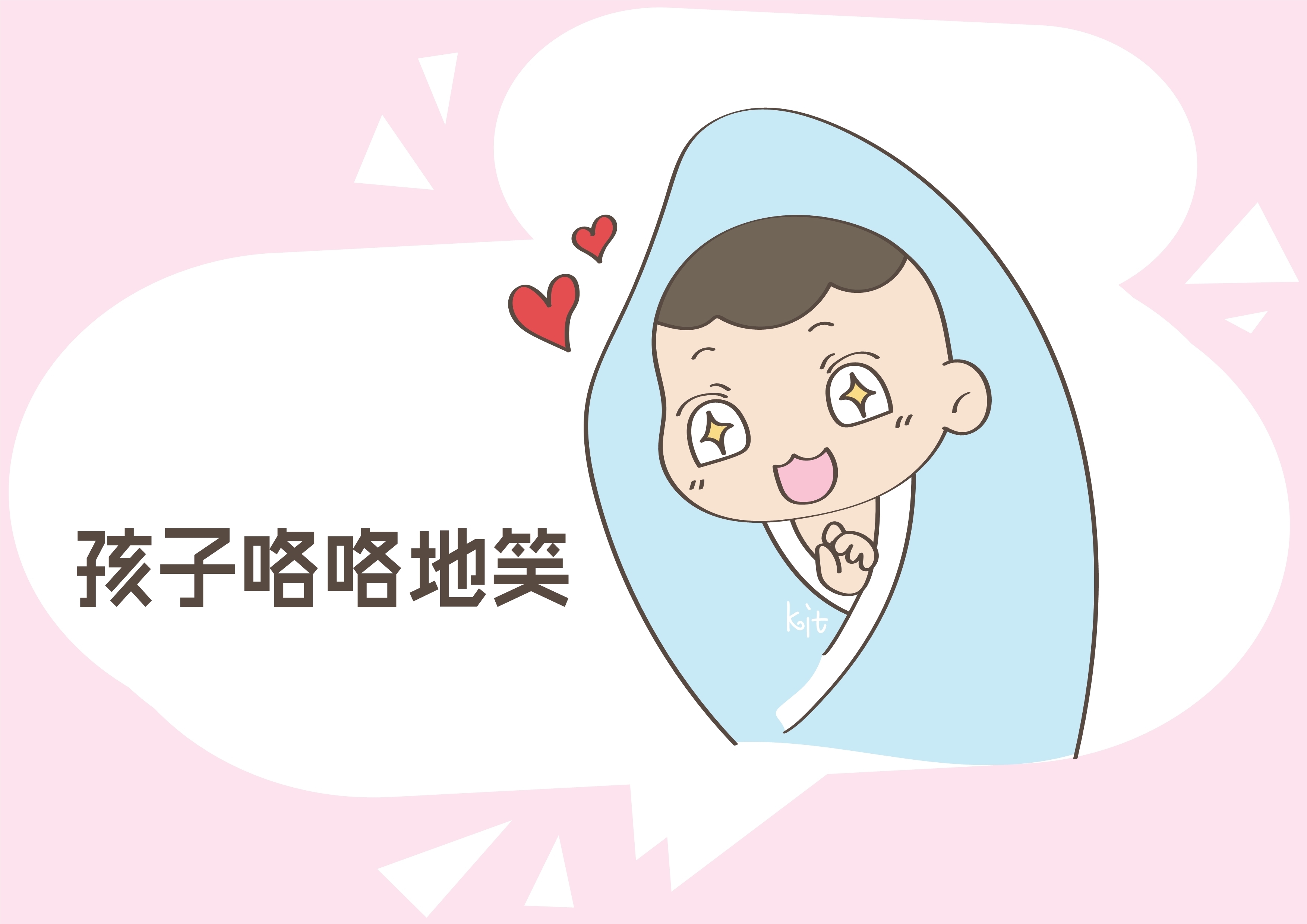 宝妈|宝宝依恋期只有一次,拒绝亲子关系疏远,当宝妈的最关键