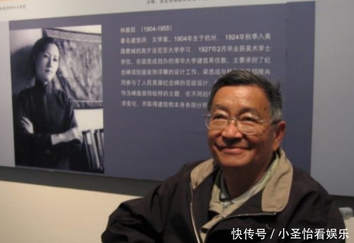 梁从诫|林徽因儿子落榜清华,作为母亲她复查了试卷,结局发生逆转