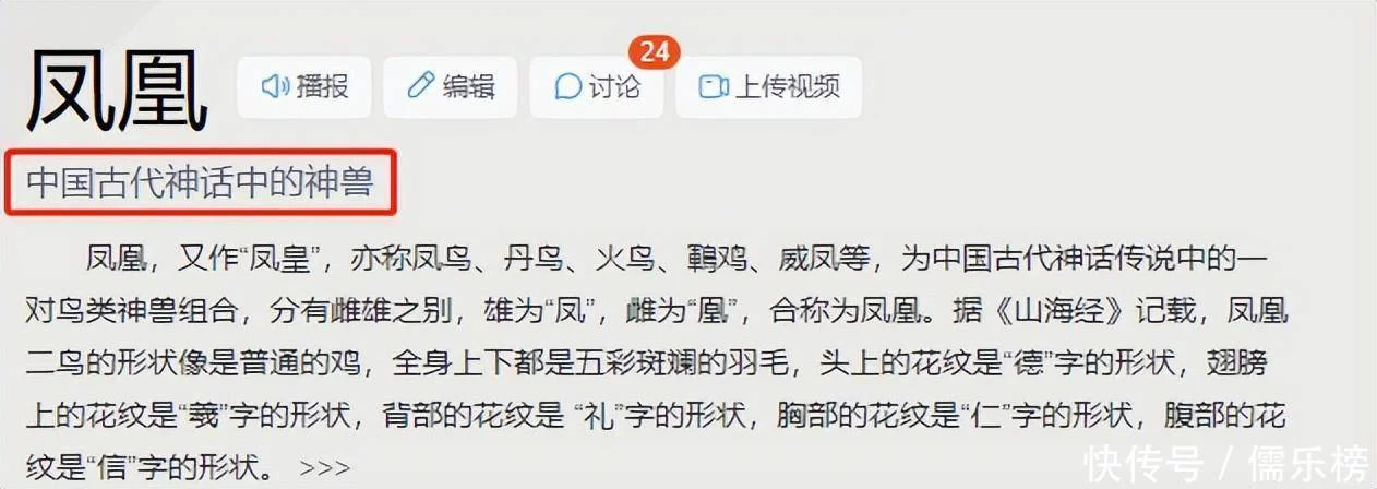 蓝志脱口秀全集_脱口秀徐志胜_广宇志合 徐志言