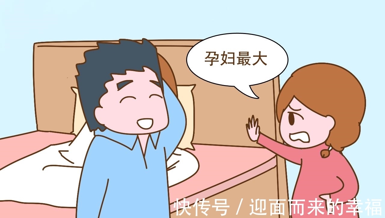 招人|情商低的孕妈,会常把这几句话挂在嘴边,怀孕再金贵也招人烦