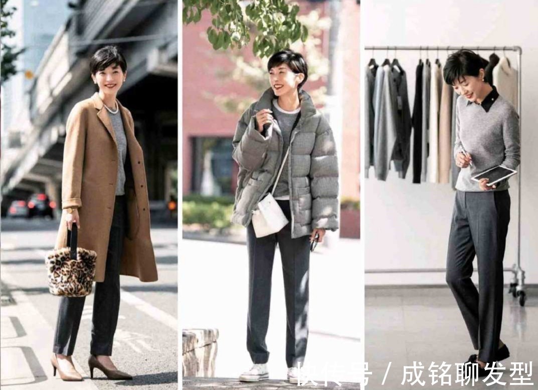 搭配 女人不管四十还是五十,都可以试试这几种羽绒服穿搭,保暖又时尚