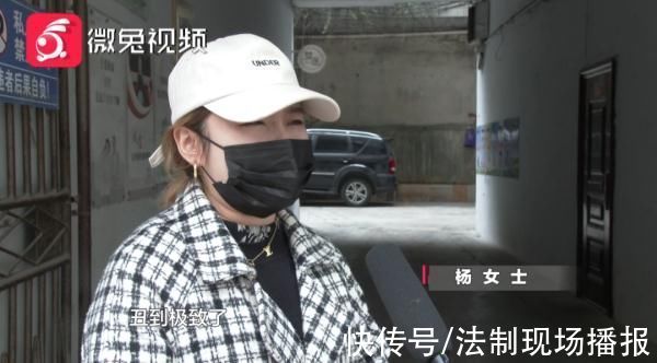 新娘 婚礼结束后，贵州一新娘气哭了:照片丑到极致!三千多张照片选不出一张好看的……