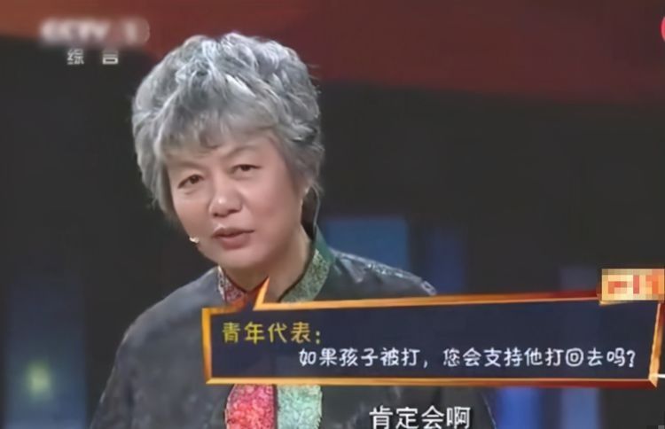 学校|孩子在学校被人欺负，别再教他“告老师”，李玫瑾的方法才是上策