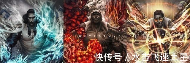 能力者|海贼王 曾经无敌的自然系,究竟发生了什么让它成为鸡肋般存在