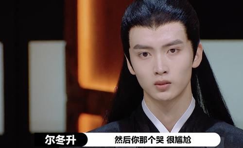  陈宥|陈宥维首次回应《演员2》争议！但曹骏淘汰他却晋级，网友不服