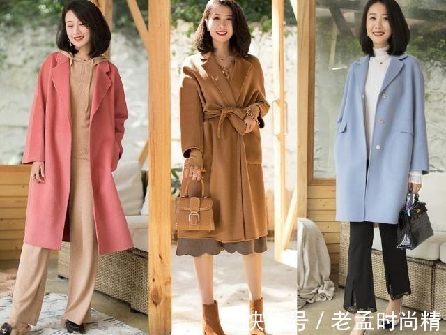 时尚 40岁女性日常穿搭技巧,秋冬季节这样穿气质优雅大方,时尚又减龄