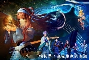 超兽武装|同时期两大国漫之光,对比秦时明月现状,不良人为何能弯道超车