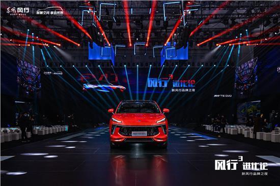 品质|从山海经走出的祥兽唐狮 风行T5 EVO用实力诠释豪华品质