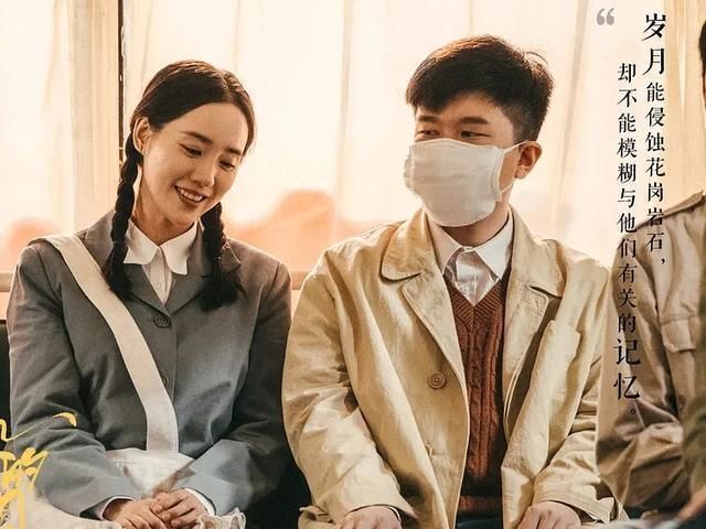 悟性|比张大大还难教！演员2悟性最差的演员，尔冬升直呼导师生涯被毁