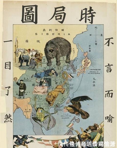 英国|美国 、英国、德国这些中文名怎么来的?你不知道中国翻译有多美