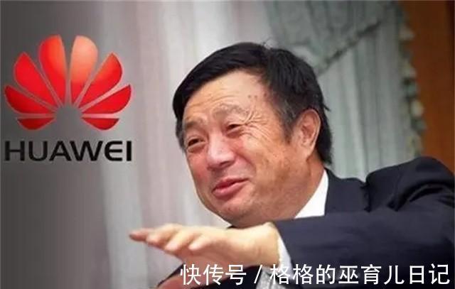 孟家|任正非的第二任妻子姚凌,曾是得力秘书,比丈夫小30岁,温婉动人