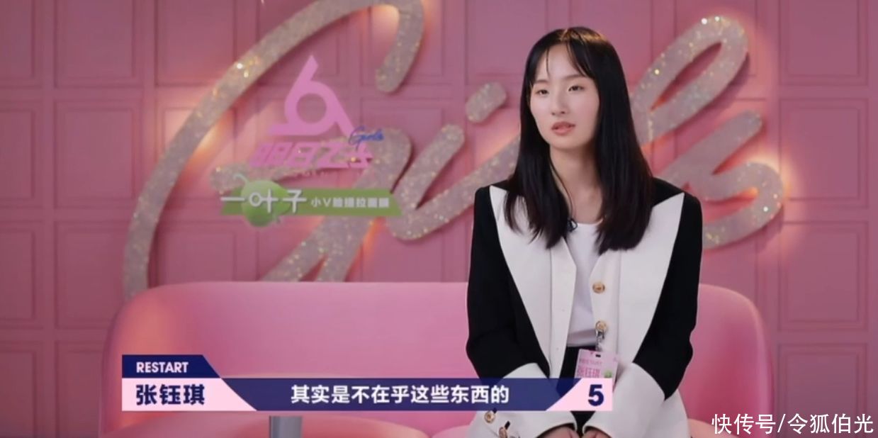 音樂綜藝|5年5季卻越做越“糊”？這檔綜藝為什么捧不出下一個“毛不易”