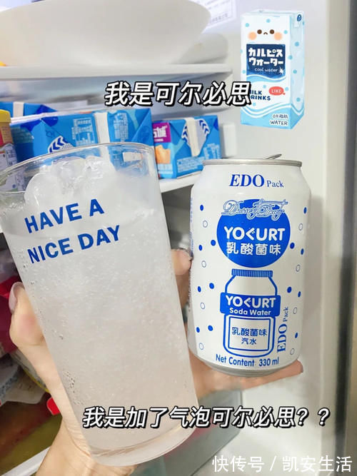 参考价|国货丑?这些低至2块的国货巨好用颜值还超高!